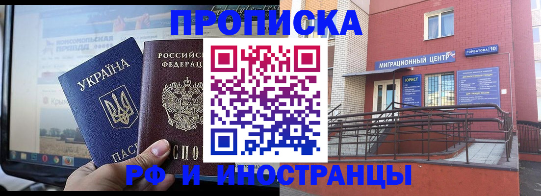форма 3 в Михайлове
